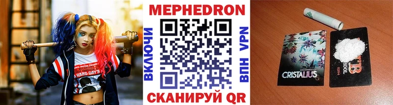Купить наркоту Маркс МАРИХУАНА Кетамин ГАШИШ A PVP