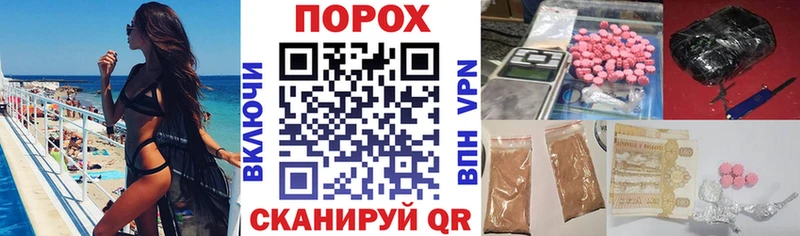 АМФ Premium  Маркс 