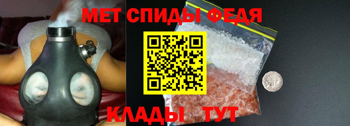 Amphetamine VHQ Маркс