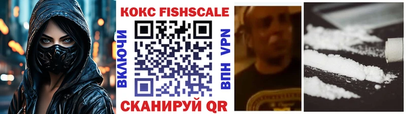 Cocaine 99%  Маркс 