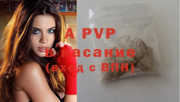 MDMA Беломорск