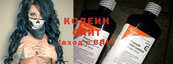 марихуана Сосновка