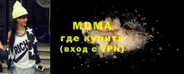 a pvp Сосновоборск