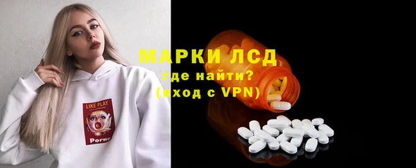 кокаин VHQ Белоозёрский