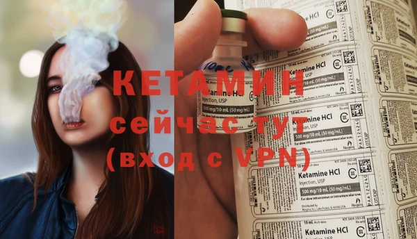 кокаин VHQ Белоозёрский