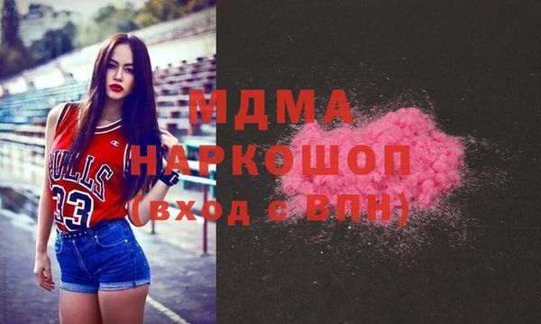 кокаин VHQ Белоозёрский