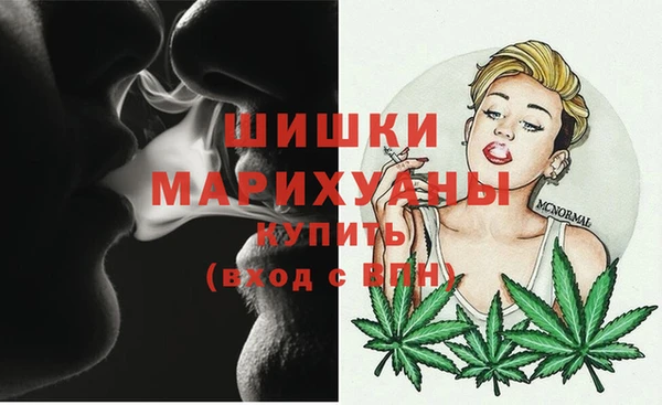 кокаин VHQ Белоозёрский
