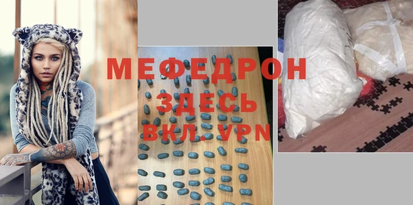 кокаин VHQ Белоозёрский