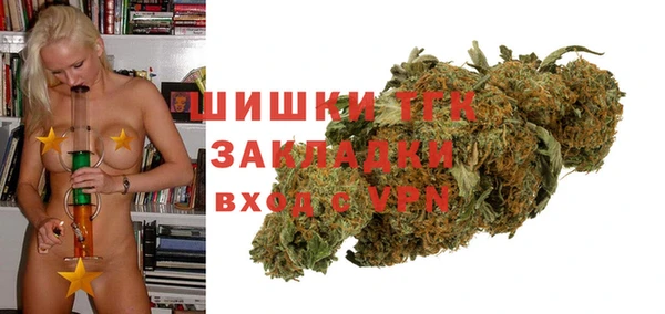 MDMA Беломорск