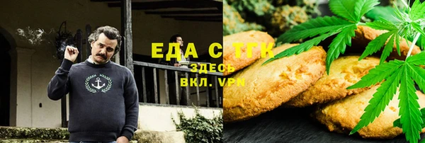 MDMA Беломорск