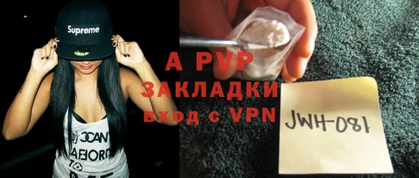 кокаин VHQ Белоозёрский