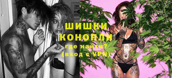 мяу мяу кристалл Сосновый Бор