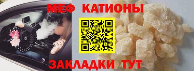 гашишное масло Нарткала