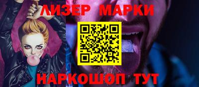 мефедрон Нальчик