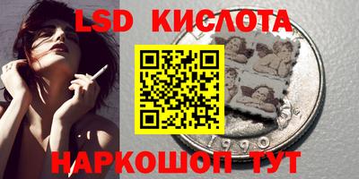 мефедрон VHQ Наро-Фоминск