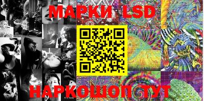 мефедрон VHQ Наро-Фоминск