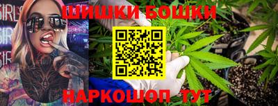 мефедрон Нальчик