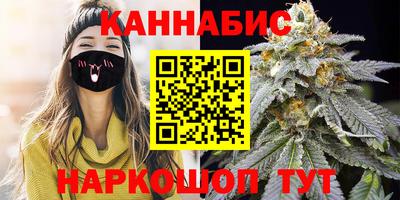 гашишное масло Нарткала
