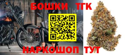 мефедрон VHQ Наро-Фоминск