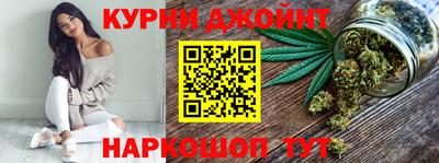мефедрон Нальчик