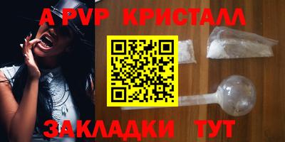 гашишное масло Нарткала