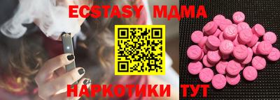 гашишное масло Нарткала