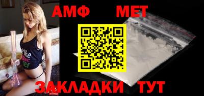 мефедрон VHQ Наро-Фоминск