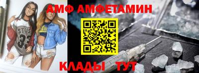 гашишное масло Нарткала
