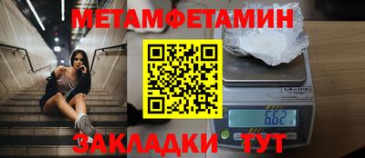 гашишное масло Нарткала