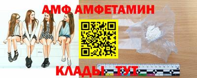 мефедрон VHQ Наро-Фоминск