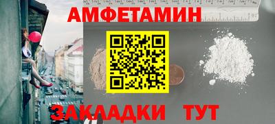 гашишное масло Нарткала