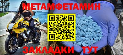 гашишное масло Нарткала