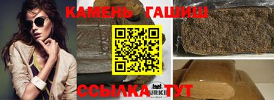 мефедрон VHQ Наро-Фоминск