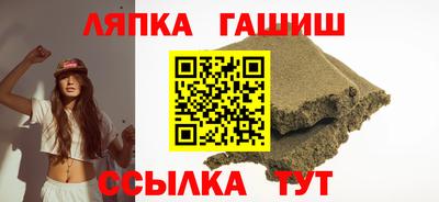 мефедрон Нальчик