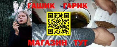 мефедрон VHQ Наро-Фоминск