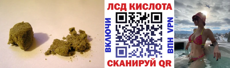 blacksprut ссылки Маркс ЛСД экстази ecstasy наркошоп