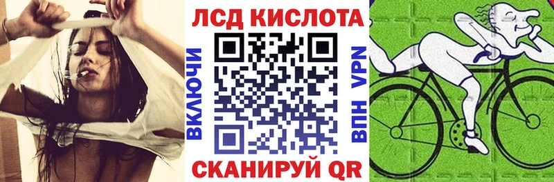 Марки N-bome 1,5мг  Маркс 
