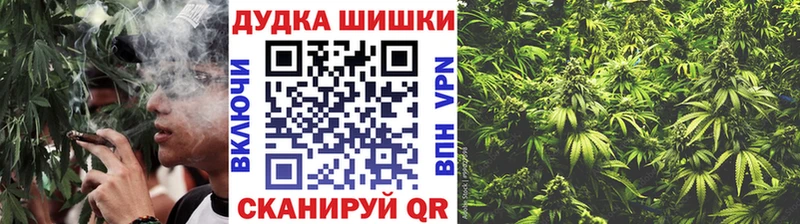 shop какой сайт  Маркс  Марихуана Amnesia  OMG ONION 